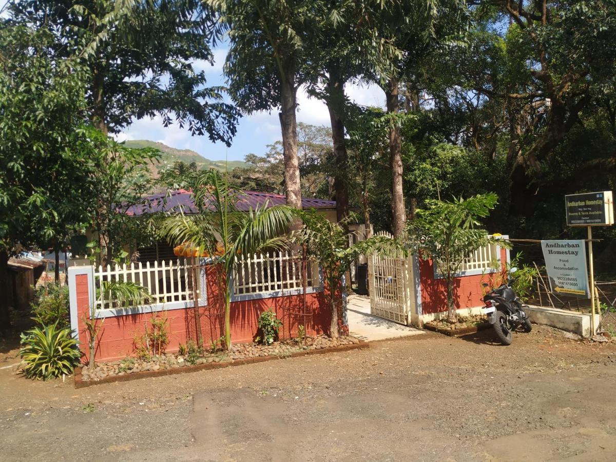 Andharban Homestay Pune Exterior photo